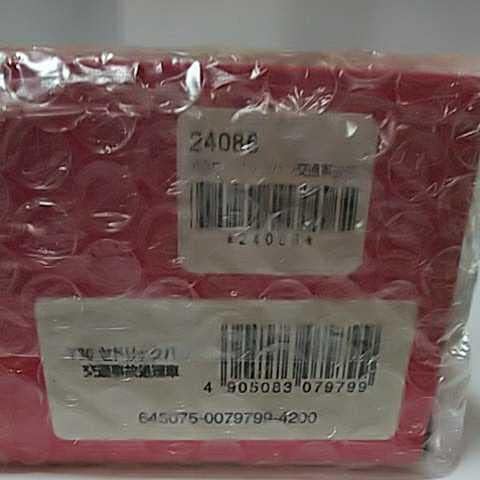 専用　2点 ディクセル ブレーキローター FPタイプ フロント用 ランサー